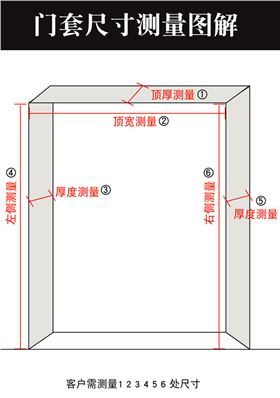 模板_02.jpg