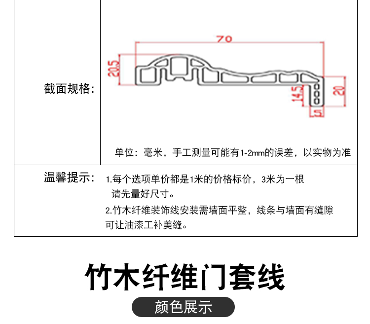 詳情_10.jpg