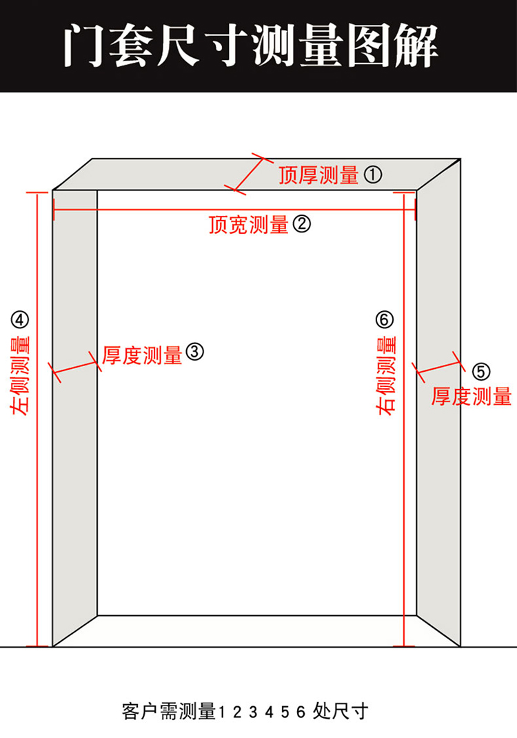 模板_02.jpg